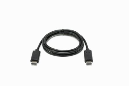 FLIR Kabel USB til USB-C P/N T911705ACC