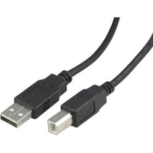 USB kabel, A/B, 1meter